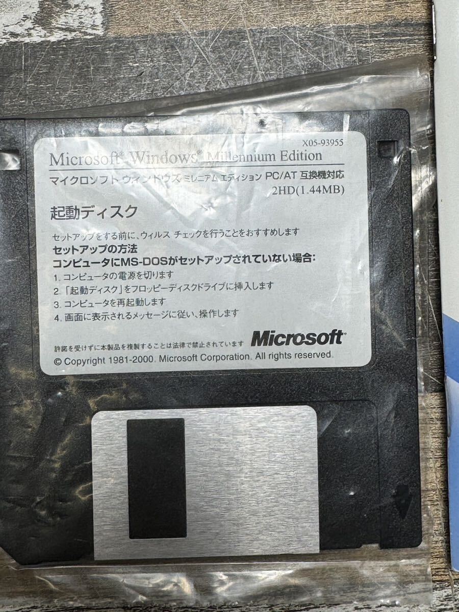 [0468]Microsoft Windows Me ( Millennium Edition) up grade Microsoft millenium edition operating-system 