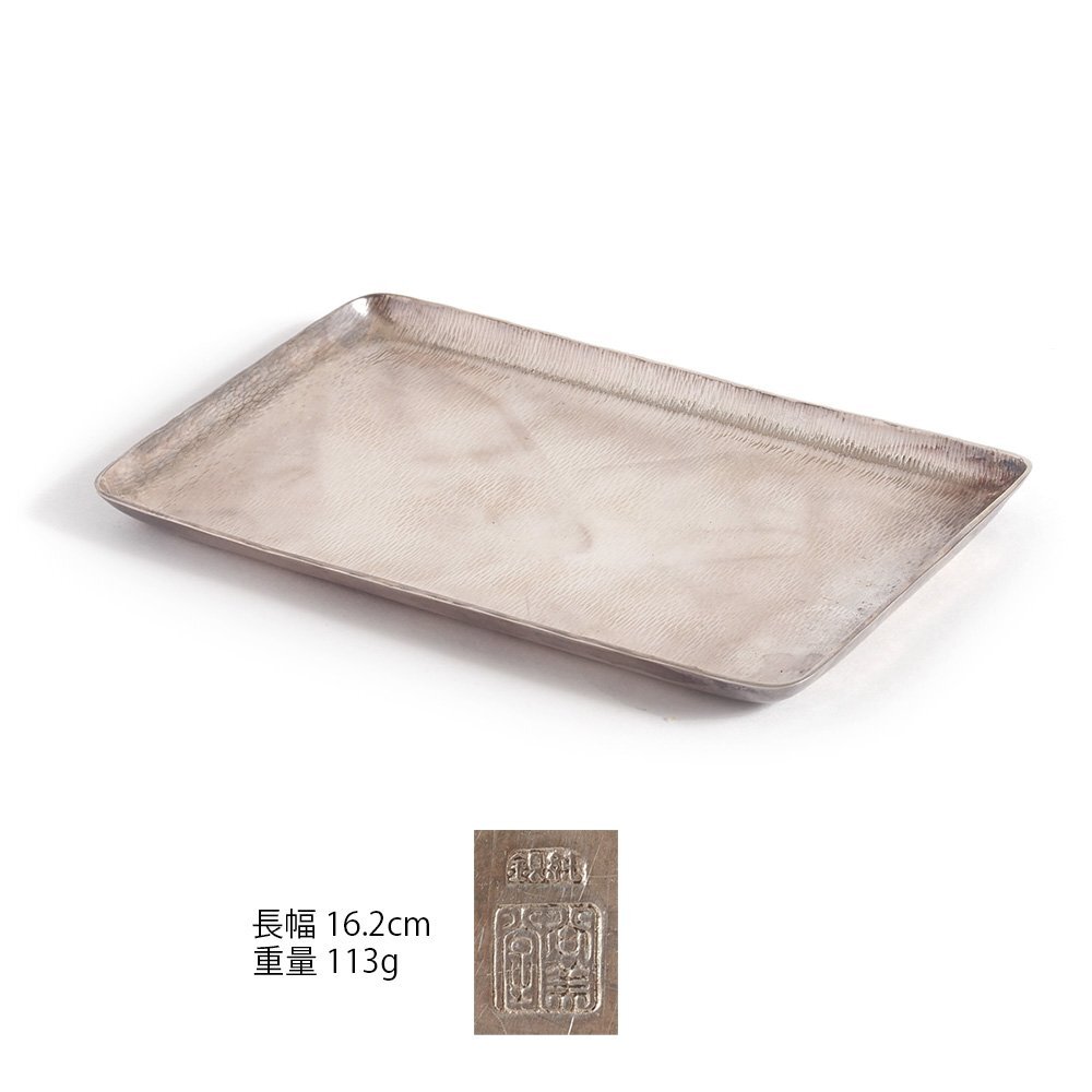 [ dream atelier ] original silver furthermore beautiful . structure . traces small teapot one . tray length person green tea tray weight 113g silver purity 99.99% PC-096