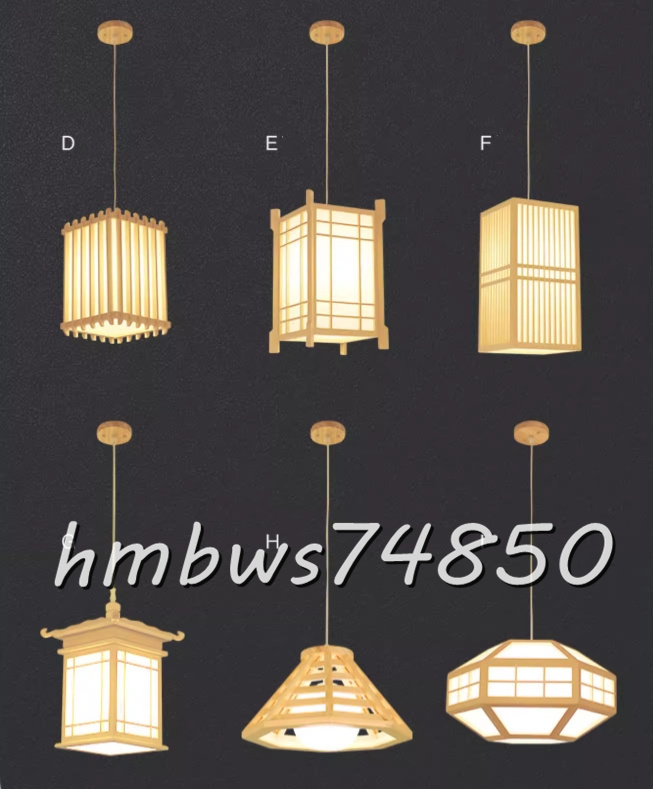 新品 LEDランプ ペンダントライト 木製 天井照明 ベッドルーム用ランプ 照明 ランプ 室内装飾 電球付き D_画像3