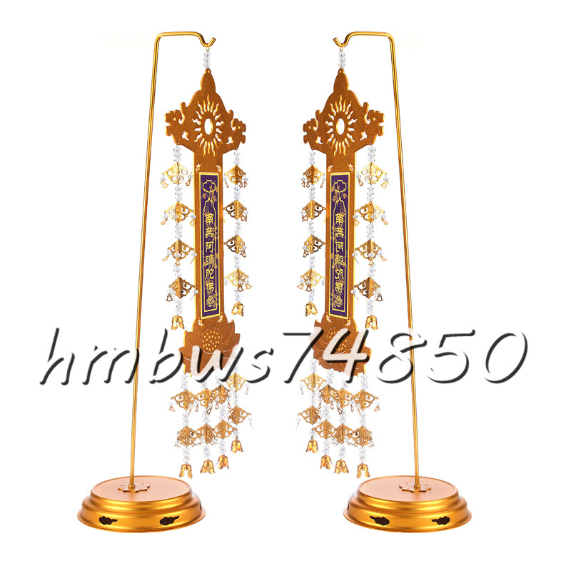 極上品 瓔珞・幢幡瓔珞 1対 仏壇用 仏具 仏教 ホール 芸術品 60cm 極上品 瓔珞・幢幡瓔珞 1対 仏壇用 仏具 仏教 ホール 芸術品 60cm