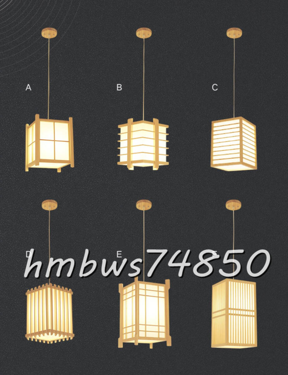 新品 LEDランプ ペンダントライト 木製 天井照明 ベッドルーム用ランプ 照明 ランプ 室内装飾 電球付き D_画像2