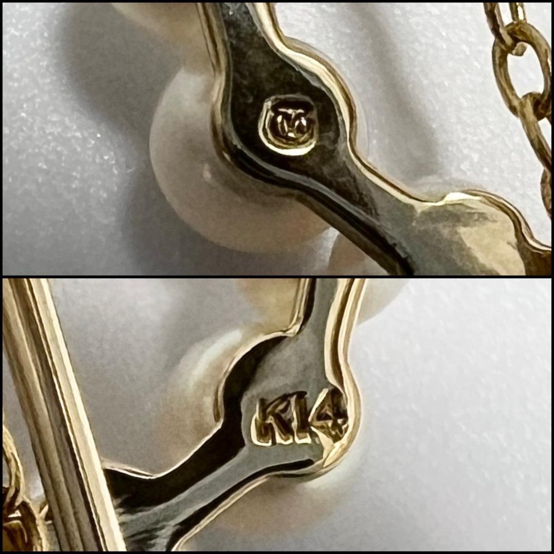 【大人気】ミキモト　MIKIMOTO　レディース　ブローチ　パール　真珠　ゴールド　K14_画像9