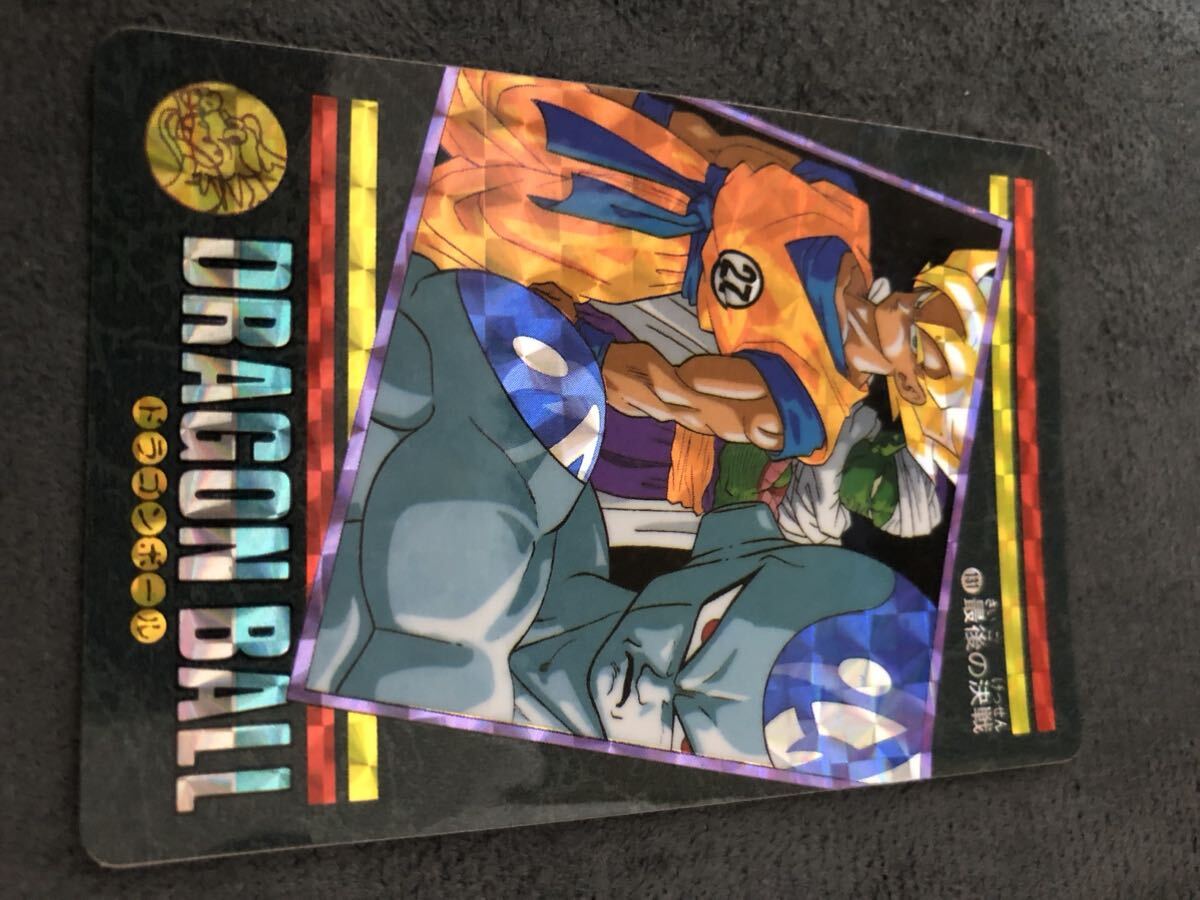 B62-108 誰にもわかるMRl 撮像原理から検査・読影まで 画像診断別冊 10 編集 荒木力/湯浅祐二 - 医学一般 B62-108 誰にもわかるMRl 撮像原理から検査・読影まで 画像診断別冊 10 編集 荒木力/湯浅祐二 - 医学一般