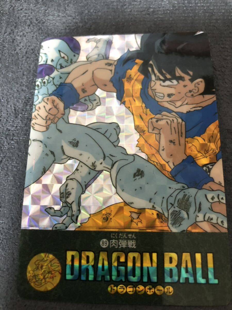 大人気の ドラゴンボール 肉弾戦 No.89 ビジュアル 大人気の ドラゴンボール 肉弾戦 No.89 ビジュアル