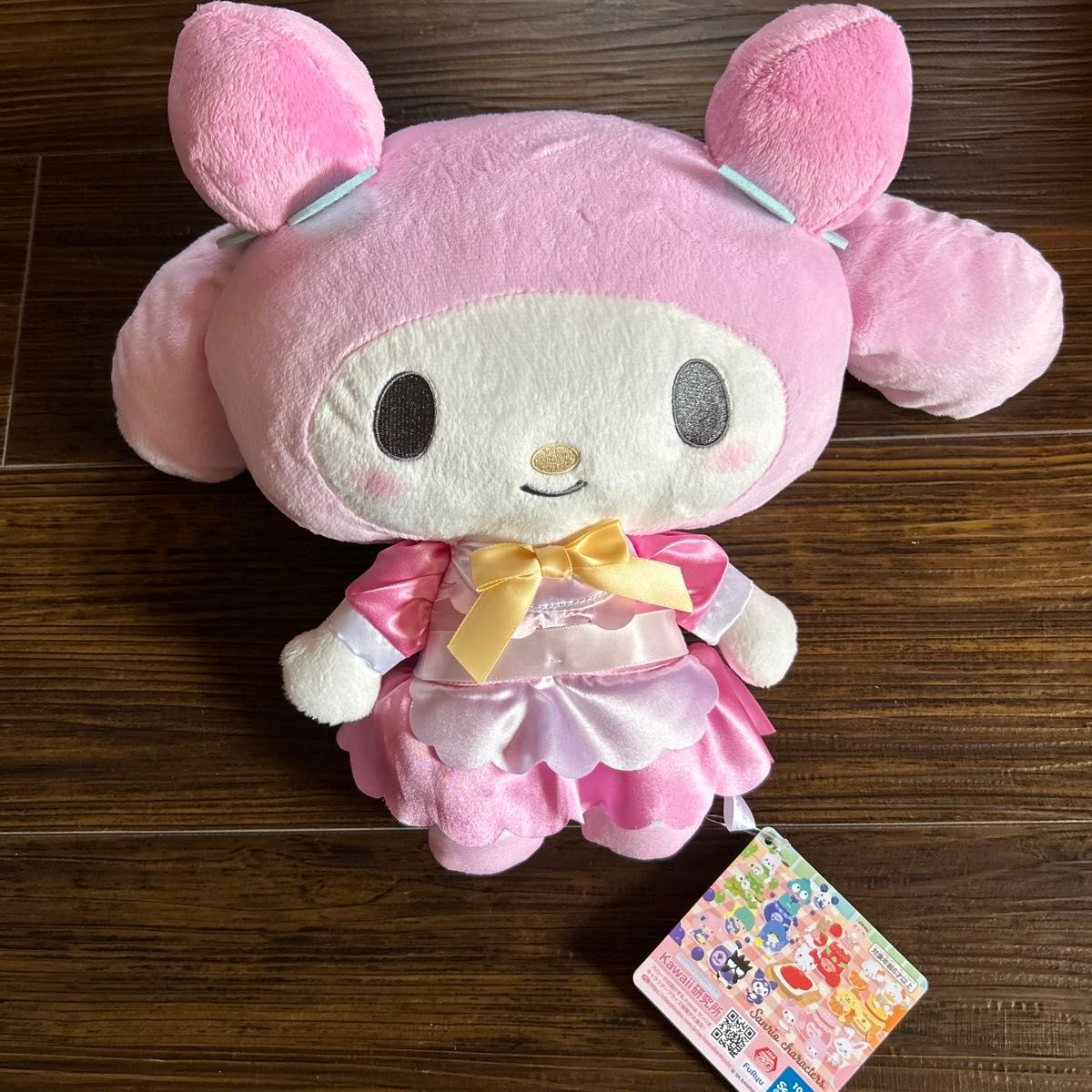 マイメロぬいぐるみ　マイメロ　マイメロちゃん　マイメロディ　フルーツジャムBIGぬいぐるみ  マイメロディぬいぐるみ　ナムコ限定