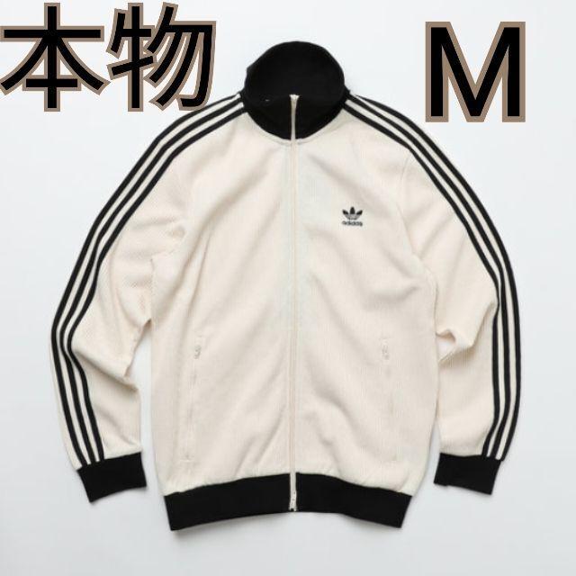 本物正規品】アディダス トラックジャケット ジャージ ワッフル 本物正規品】アディダス トラックジャケット ジャージ ワッフル