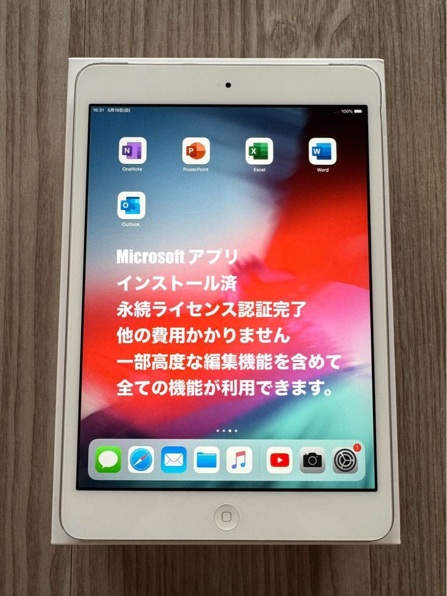 iPad