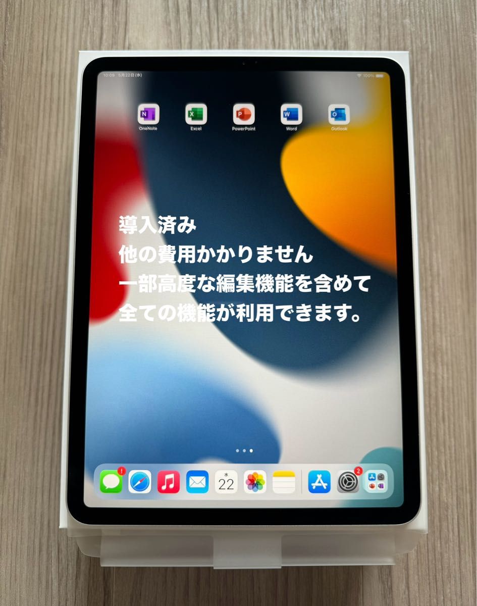 iPad Pro 11インチ 第2世代 128GB Wi-Fiモデル|Yahoo!フリマ iPad Pro 11インチ 第2世代 128GB Wi-Fiモデル|Yahoo!フリマ