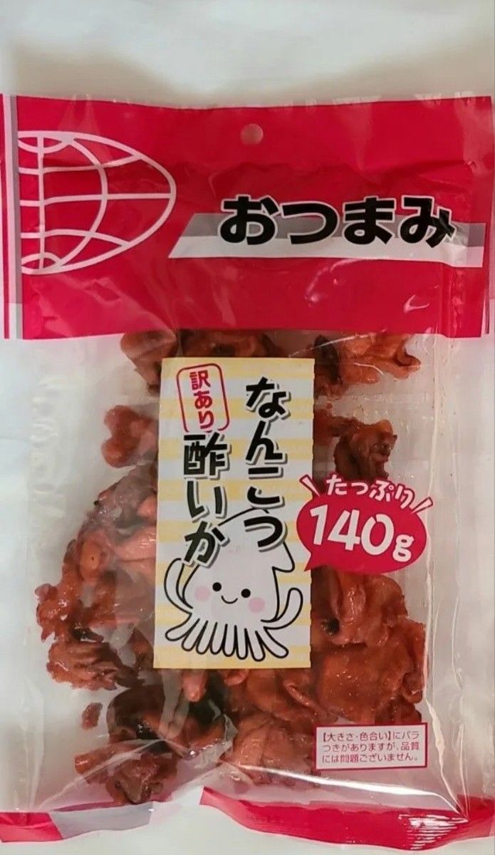 よっちゃん 訳ありなんこつ酢いか3袋 おつまみ お菓子詰め合わせお菓子まとめ売り ご飯のお供