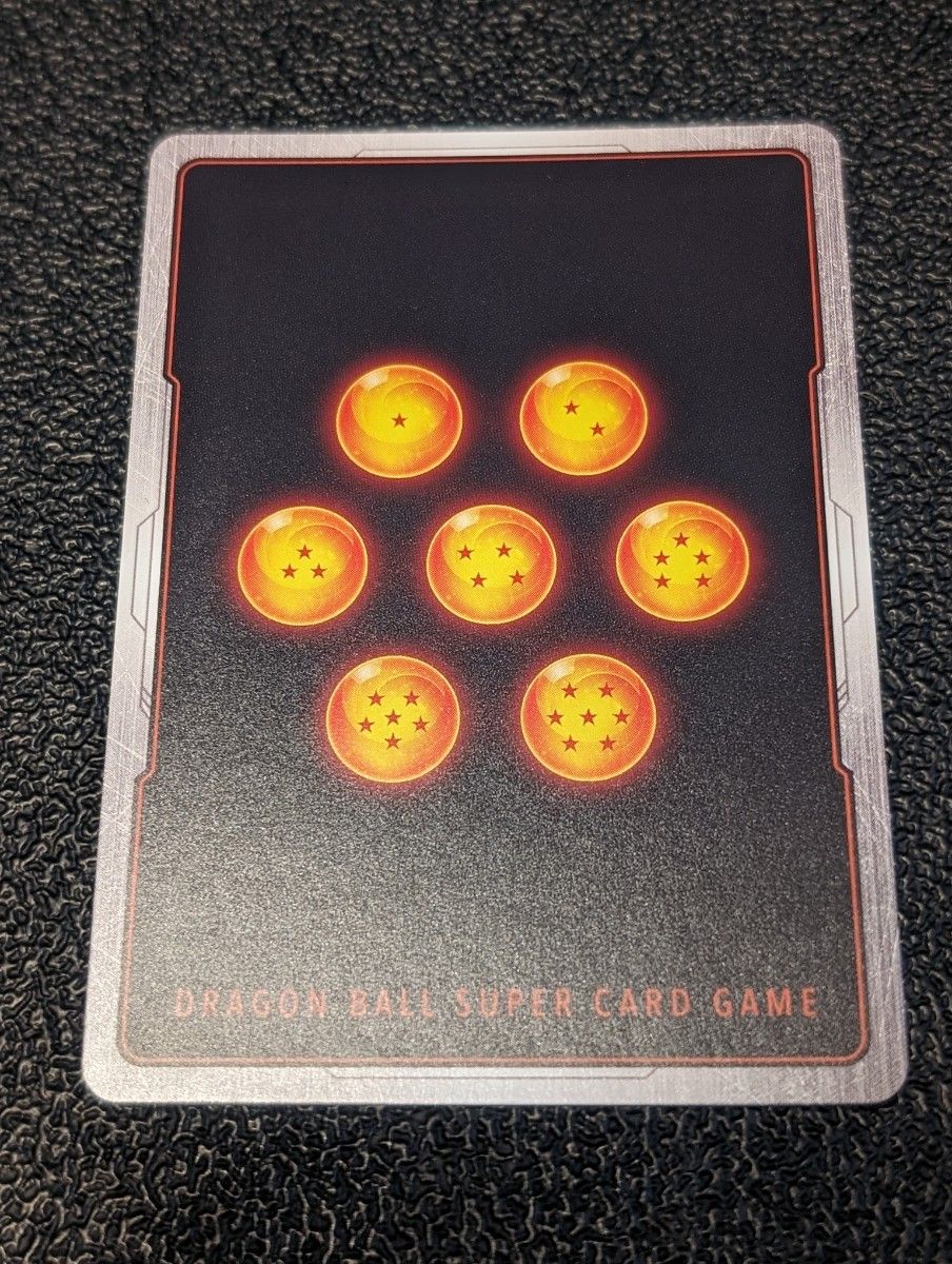 ドラゴンボール カードゲーム フュージョンワールド ザマス パラレル SR 烈火の闘気