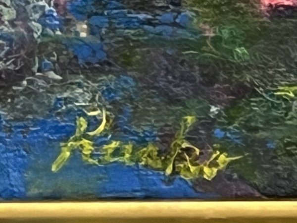 作者不明『バラ』 F0号 直筆サインあり 油彩 花 華 静物画 自然画 額寸約35×31cm 額縁_画像6