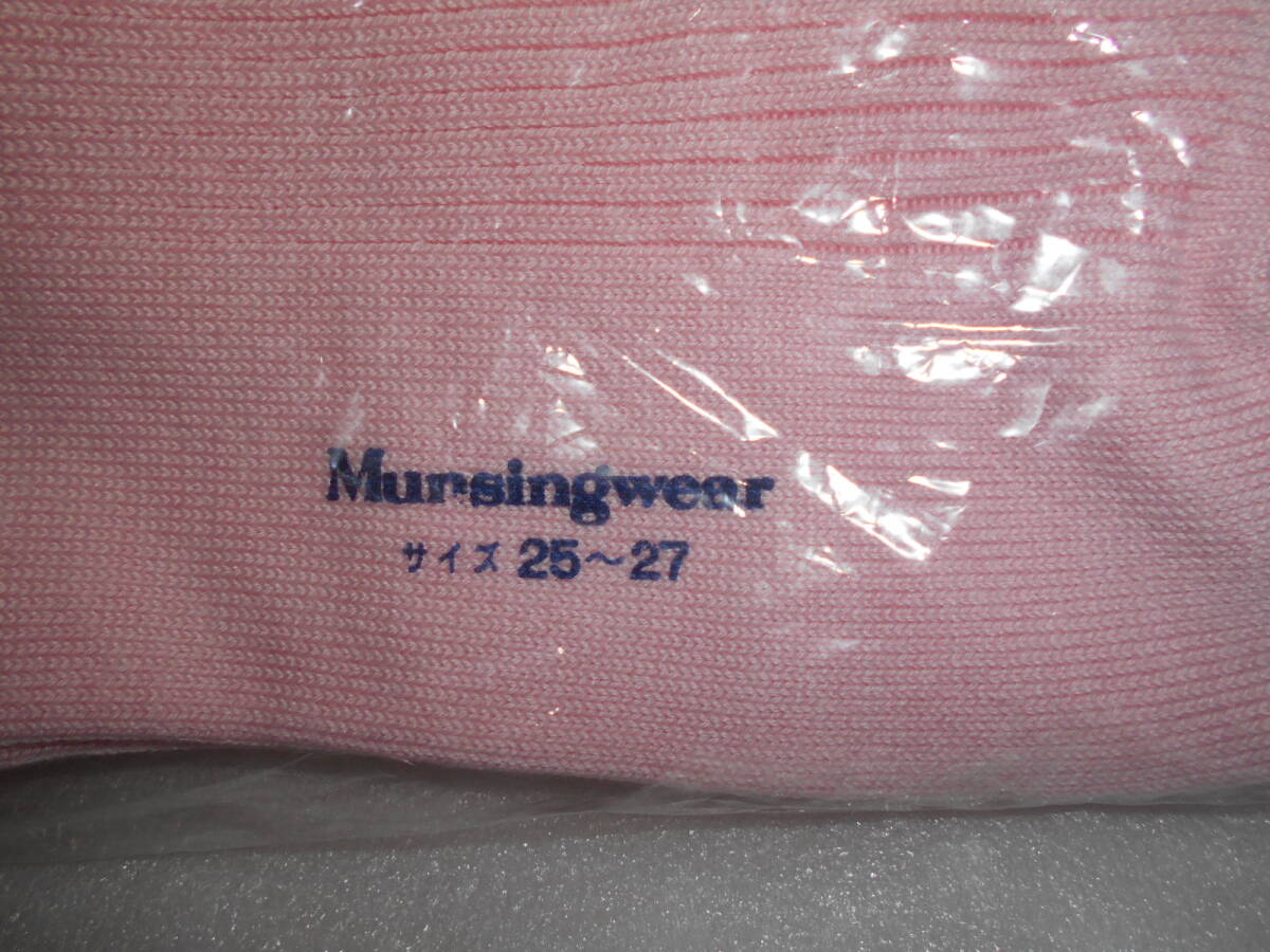 マンシングウェア　Munsungwear　靴下　ソックス　1足　25～27㎝_画像5