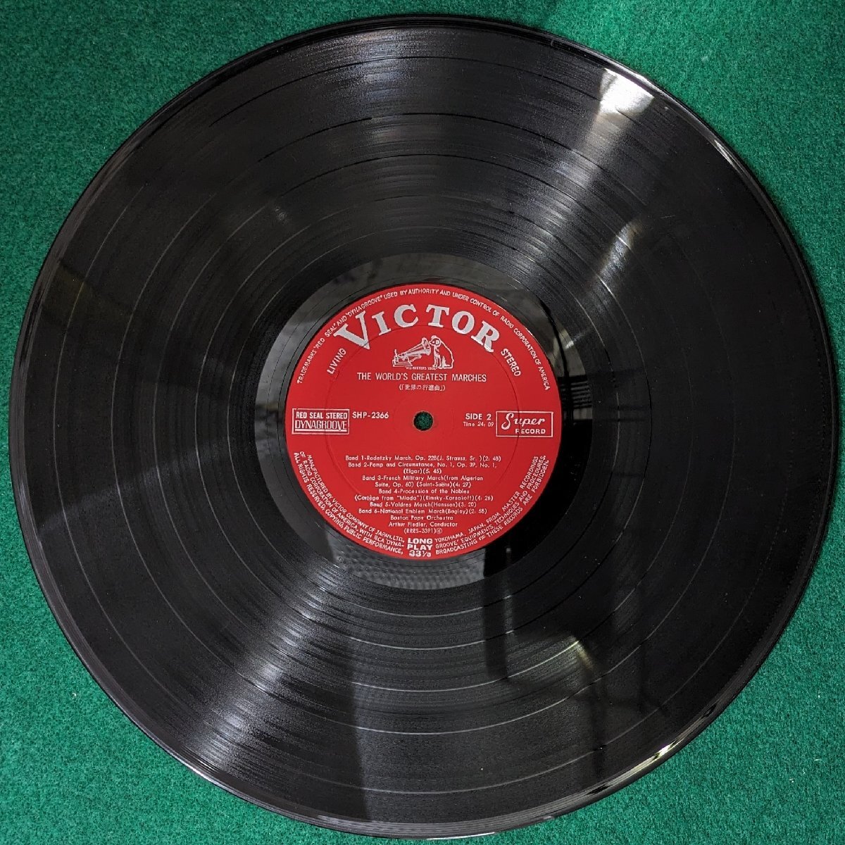 item_image_4