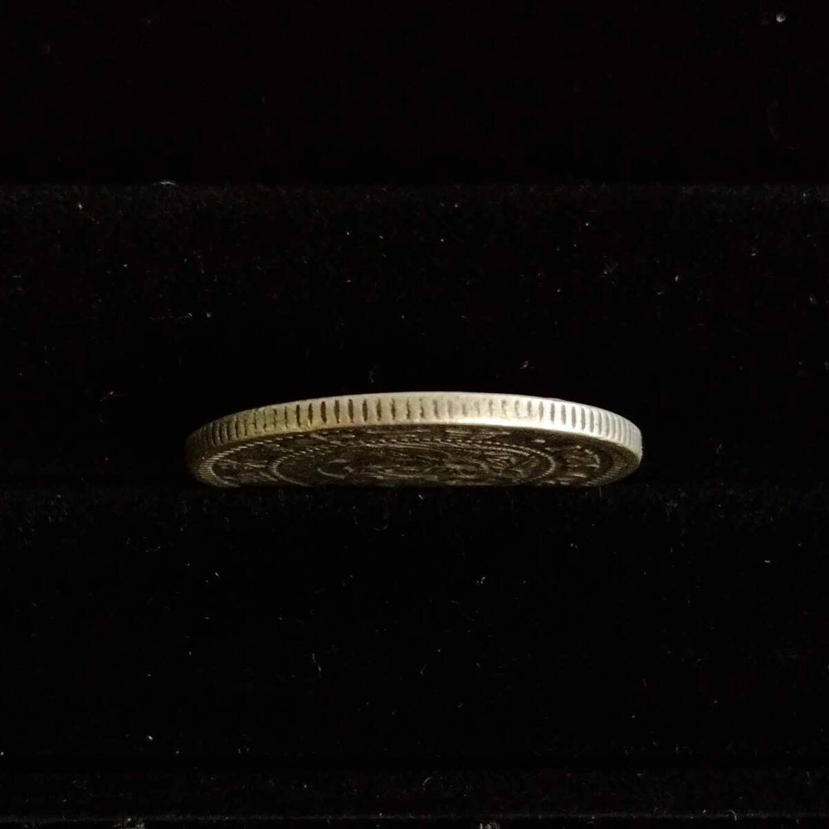 古銭 竜20銭 銀貨 明治32年 二十銭 明治三十二年 大日本 硬貨の画像6