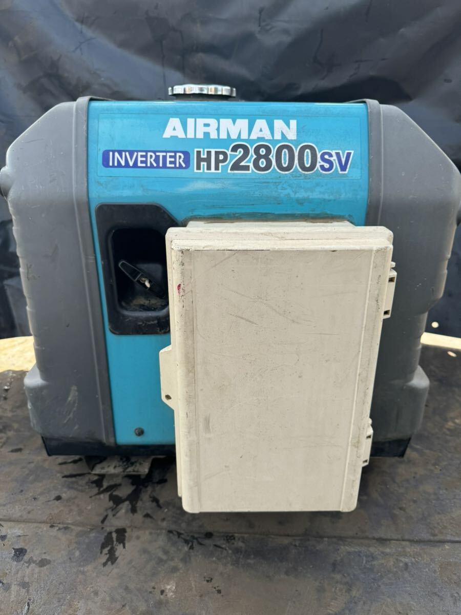 AIRMAN INVERTER インバーター 発電機 HP2800SV_画像4