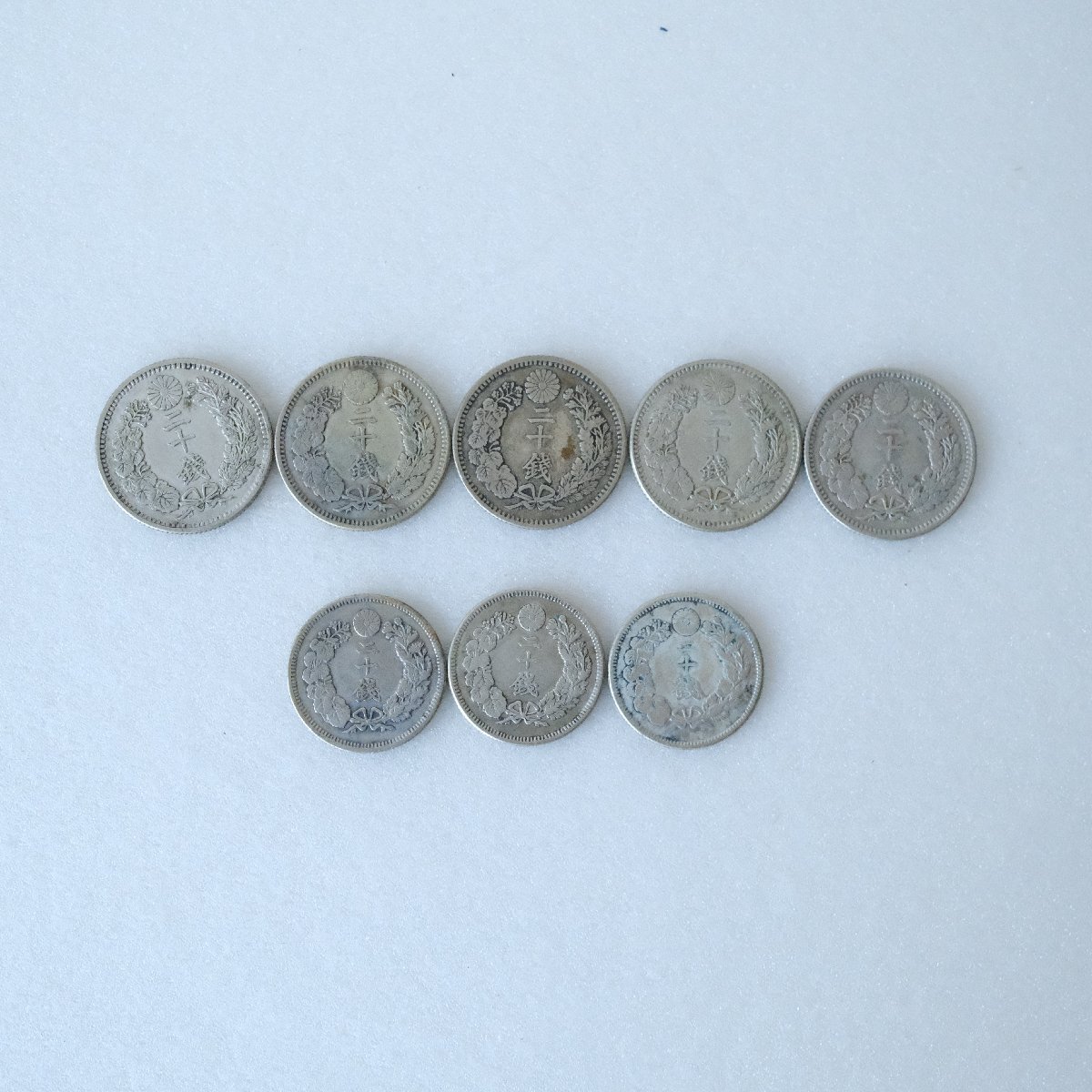 [8 pieces set ] dragon 20 sen silver coin asahi day 20 sen silver coin 20 sen old coin silver coin 