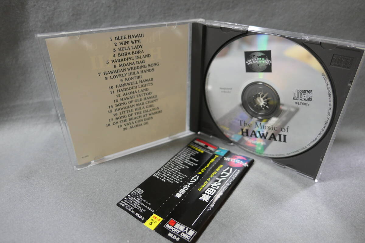 ●送料無料●中古CD● The Music of HAWAII / ハワイ名曲集_画像3