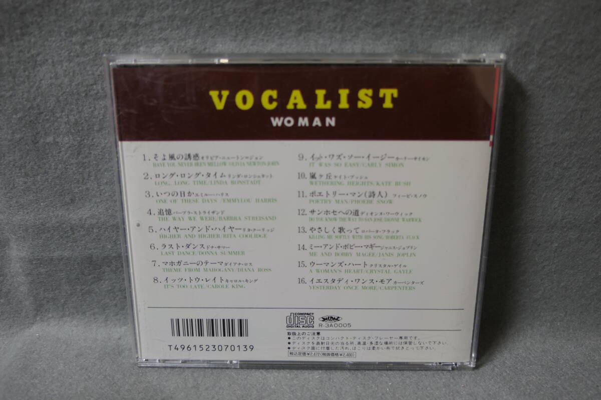 ●送料無料●中古CD● 女性ヴォーカリスト / OLIVIA NEWTON-JOHN LINDA RONSTADT DIANA ROSS CAROLE KING CARPENTERS KATE BUSH他_画像2