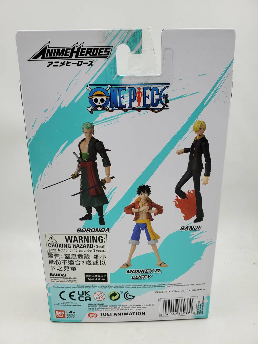 即決 新品 未開封 ワンピース One Piece アニメヒーローズ Anime Heroes サンジ Sanji 可動フィギュア USAバンダイ Bandai_画像3