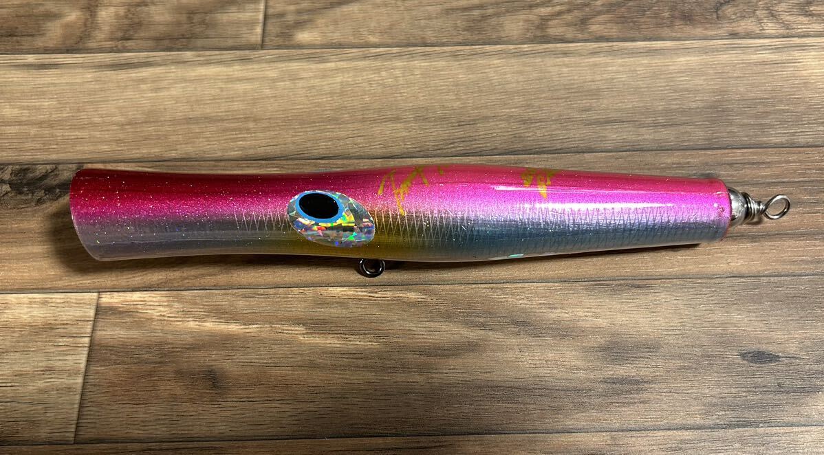 5712円 ☆貝田ルアー トランペット170 ☆アルミ貼り Shell 5712円 ☆貝田ルアー トランペット170 ☆アルミ貼り Shell