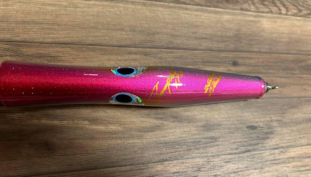 5712円 ☆貝田ルアー トランペット170 ☆アルミ貼り Shell 5712円 ☆貝田ルアー トランペット170 ☆アルミ貼り Shell
