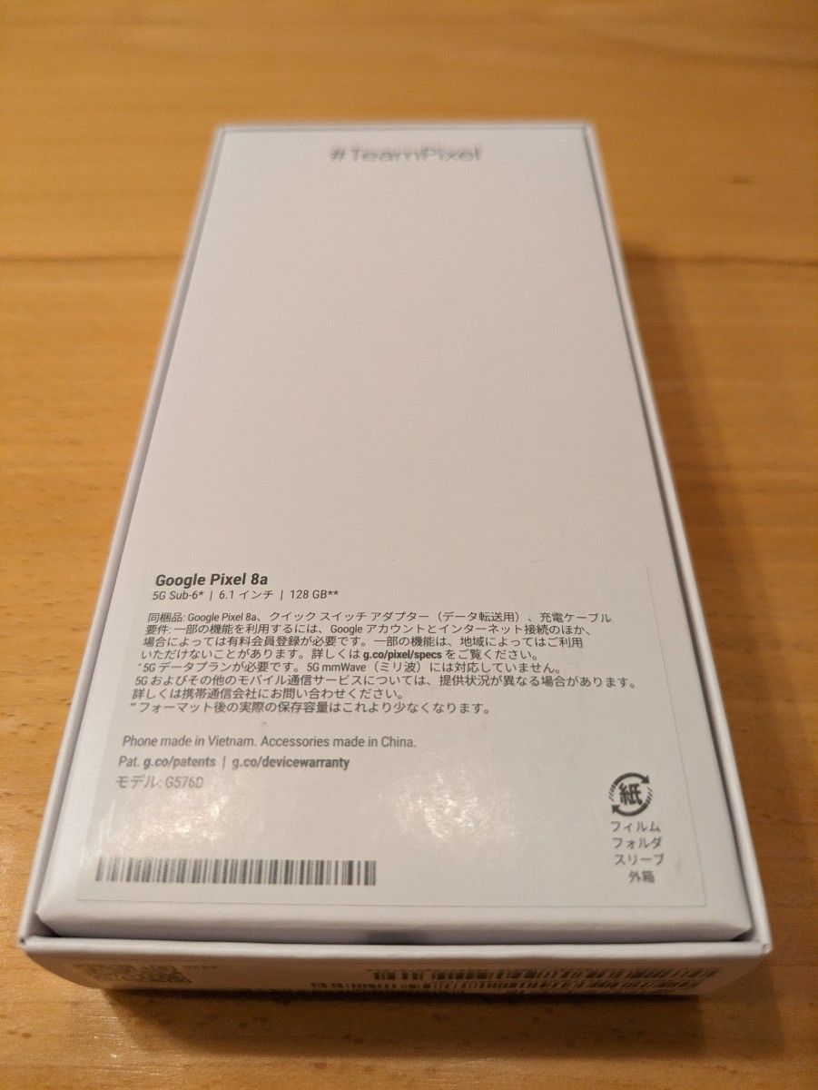 Google Pixel8a  ホワイト 128GB 新品未使用！