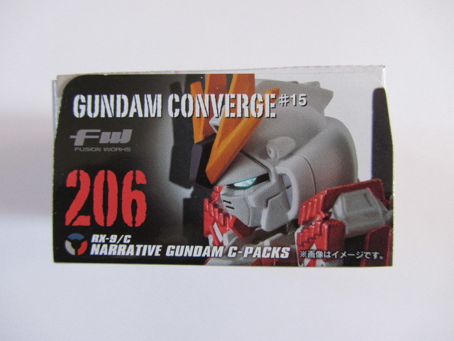 ガンダムコンバージ GUNDAM CONVERGE ナラティブガンダム 第#15弾 206番の画像3