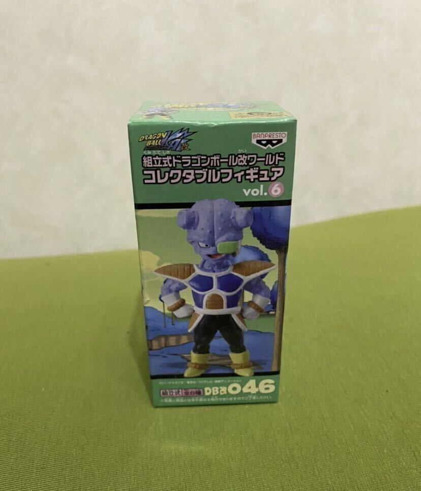 12920円 ドラゴンボール アライズ ZEEM セル 完全体 輸送箱 未 12920円 ドラゴンボール アライズ ZEEM セル 完全体 輸送箱 未