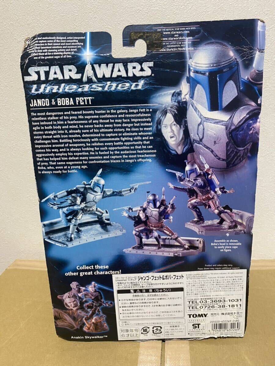 未開封 ハズブロ STAR WARS アンリーシュド スターウォーズ フィギュア unleashed ボバフェット ジャンゴフェット 2434 4574 4の画像4