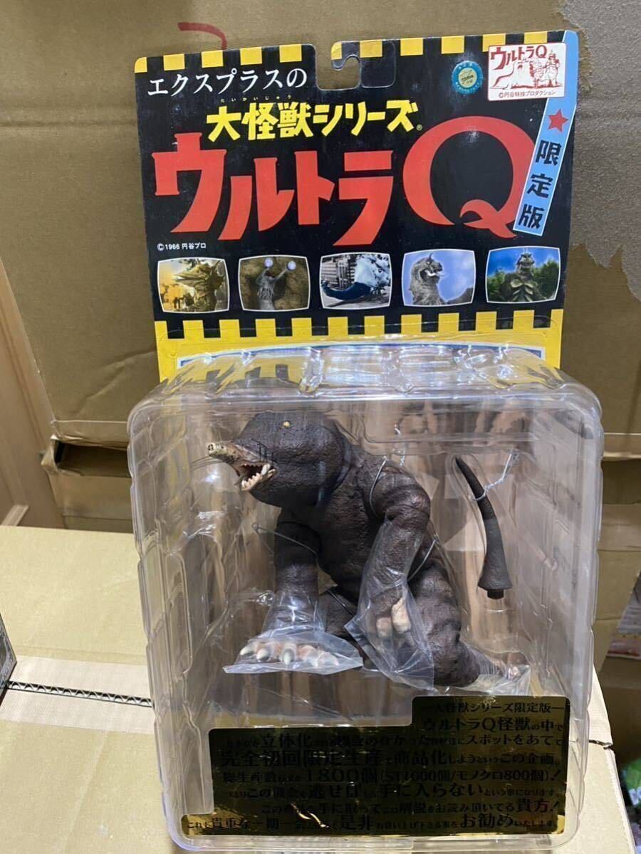 Amazon.co.jp: ムラオカ 怪獣コマンドパワー軍団シリーズ Amazon.co.jp: ムラオカ 怪獣コマンドパワー軍団シリーズ