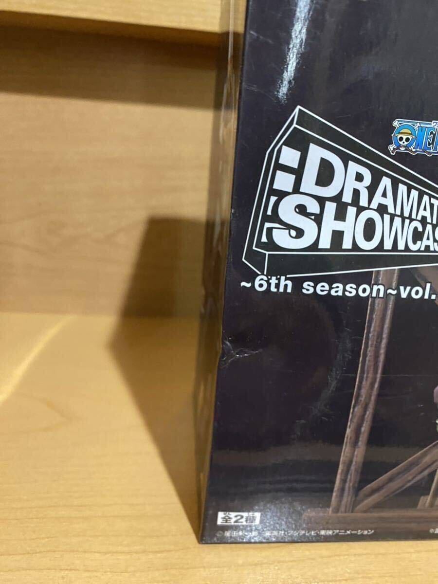 未開封 ONE PIECE DRAMATIC SHOWCASE 6th season vol.1 全2種 ゼフ サンジ ワンピース フィギュア 1223 6600 3_画像2