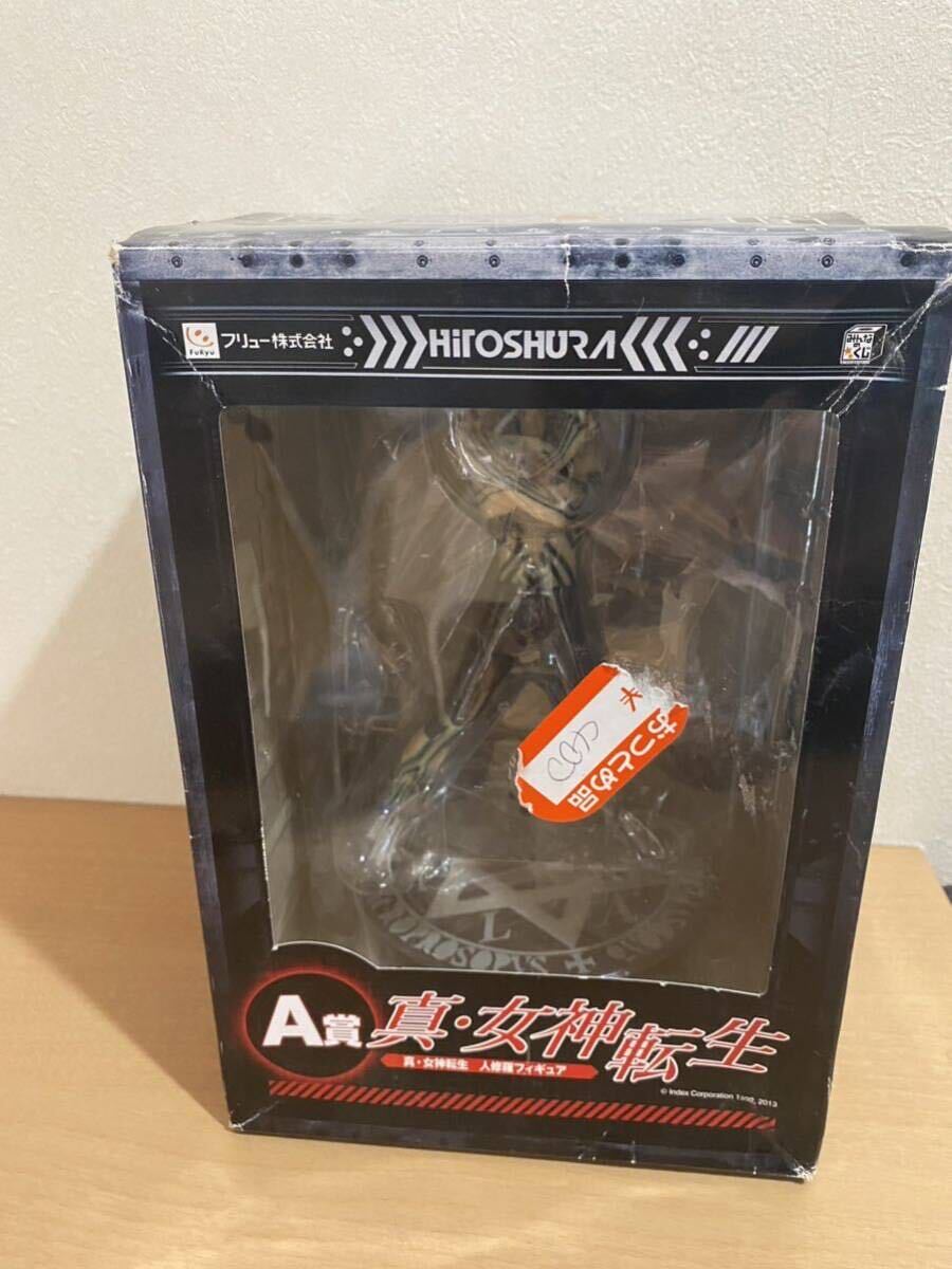 14960円 青色髪のメイド レム SP PSA10 ヴァイスシュバルツ 14960円 青色髪のメイド レム SP PSA10 ヴァイスシュバルツ