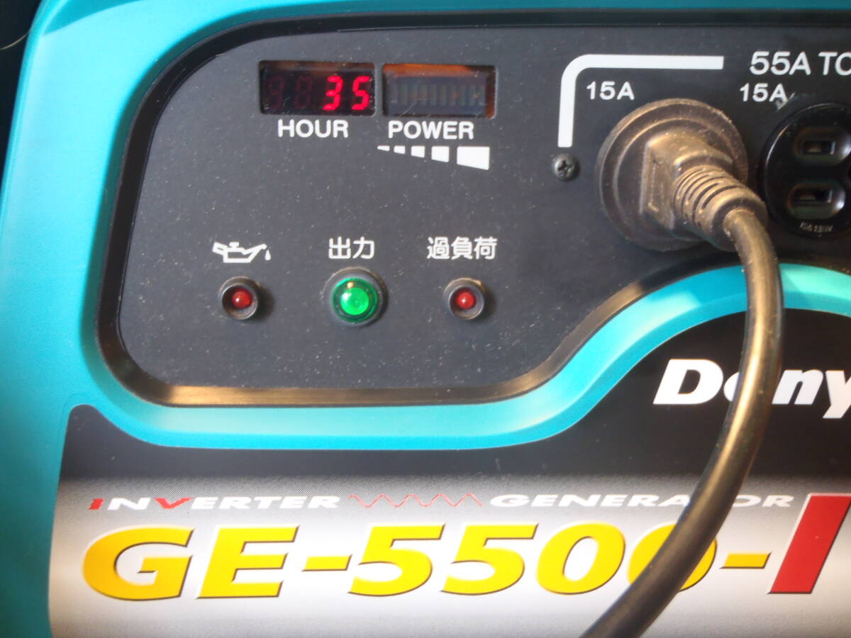 デンヨー ガソリンエンジン インバーター発電機 GE-5500-IV　35時間　手渡し希望_画像8