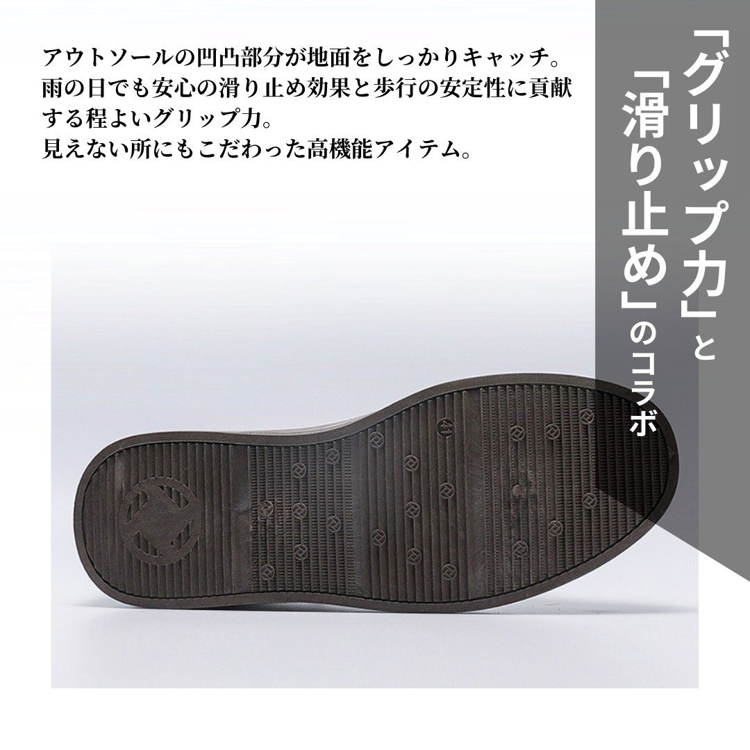 スニーカー メンズ PUレザー フェイクレザー 革靴 カジュアル 歩きやすい ホワイト 25.0