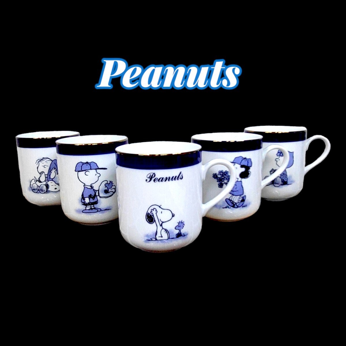 70s Determined スヌーピー Peanuts Dish/ピーナッツディッシュ 70s Determined スヌーピー Peanuts Dish/ピーナッツディッシュ