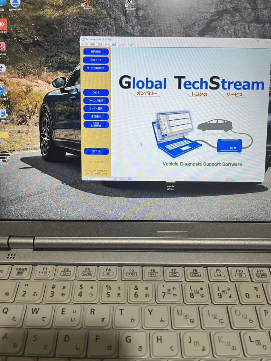 PIWIS 3 4 v42.300 PIWIS2 18.100 トヨタ　techstream v18.00 故障診断機　mini vci セットアップ　ディーラー　故障診断機　コーディング_画像2