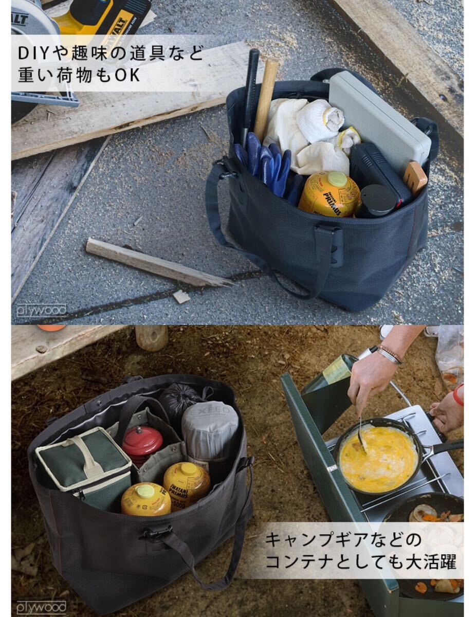 送料無料BRIEFINGブリーフィングGEAR CONTAINERギアコンテナ 送料無料BRIEFINGブリーフィングGEAR CONTAINERギアコンテナ