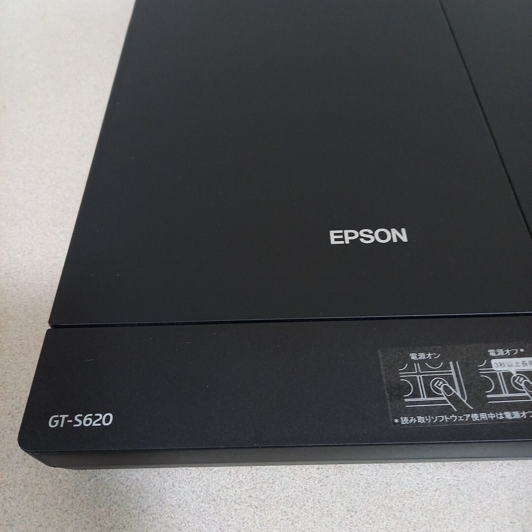 EPSON エプソン スキャナ GT-S620_画像3