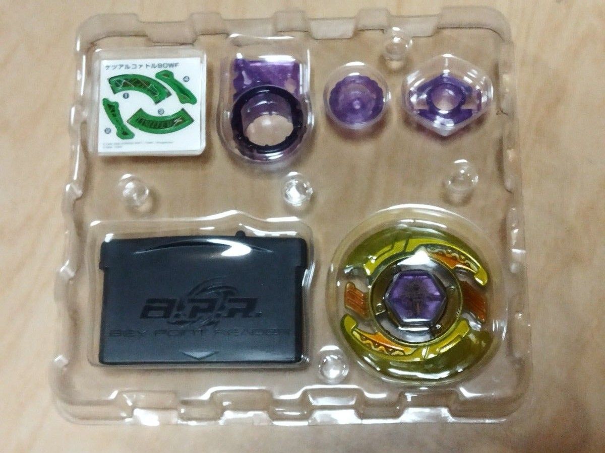 新品未使用 DS メタルファイト ベイブレード 限定ベイ付 新品未使用 DS メタルファイト ベイブレード 限定ベイ付