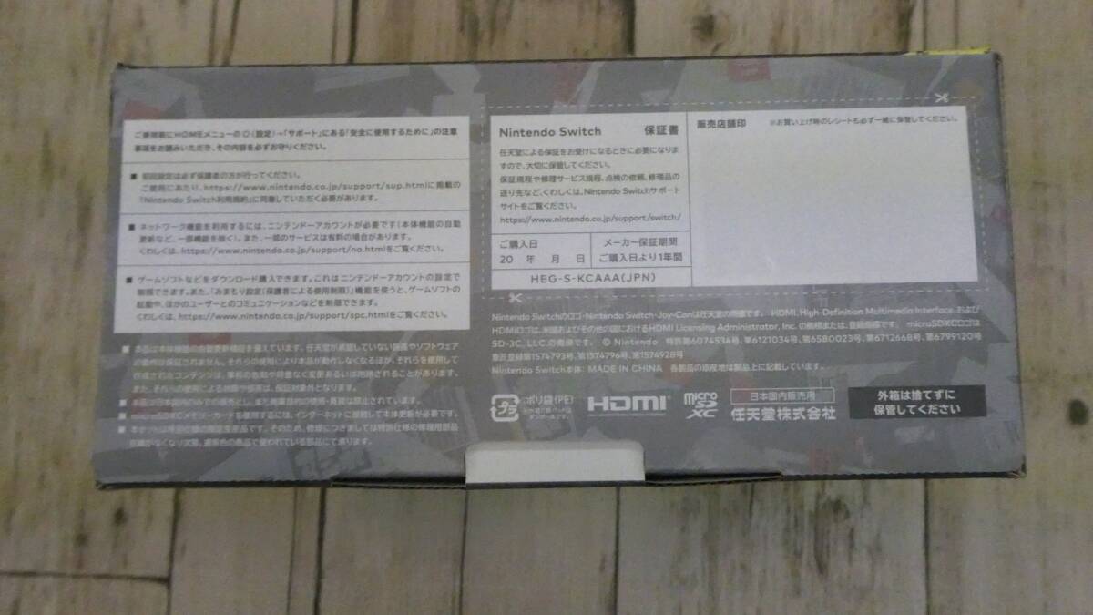  ◎1円スタート！【未使用】任天堂 Nintendo Switch 有機ELモデル『スプラトゥーン3』本体①の画像3