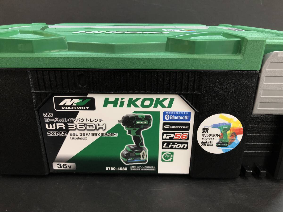 □【未使用】HiKOKI（ハイコーキ） コードレスインパクトレンチ WR36DH ２XPSZ BSL36A18BX電池2個付き 36V _画像3