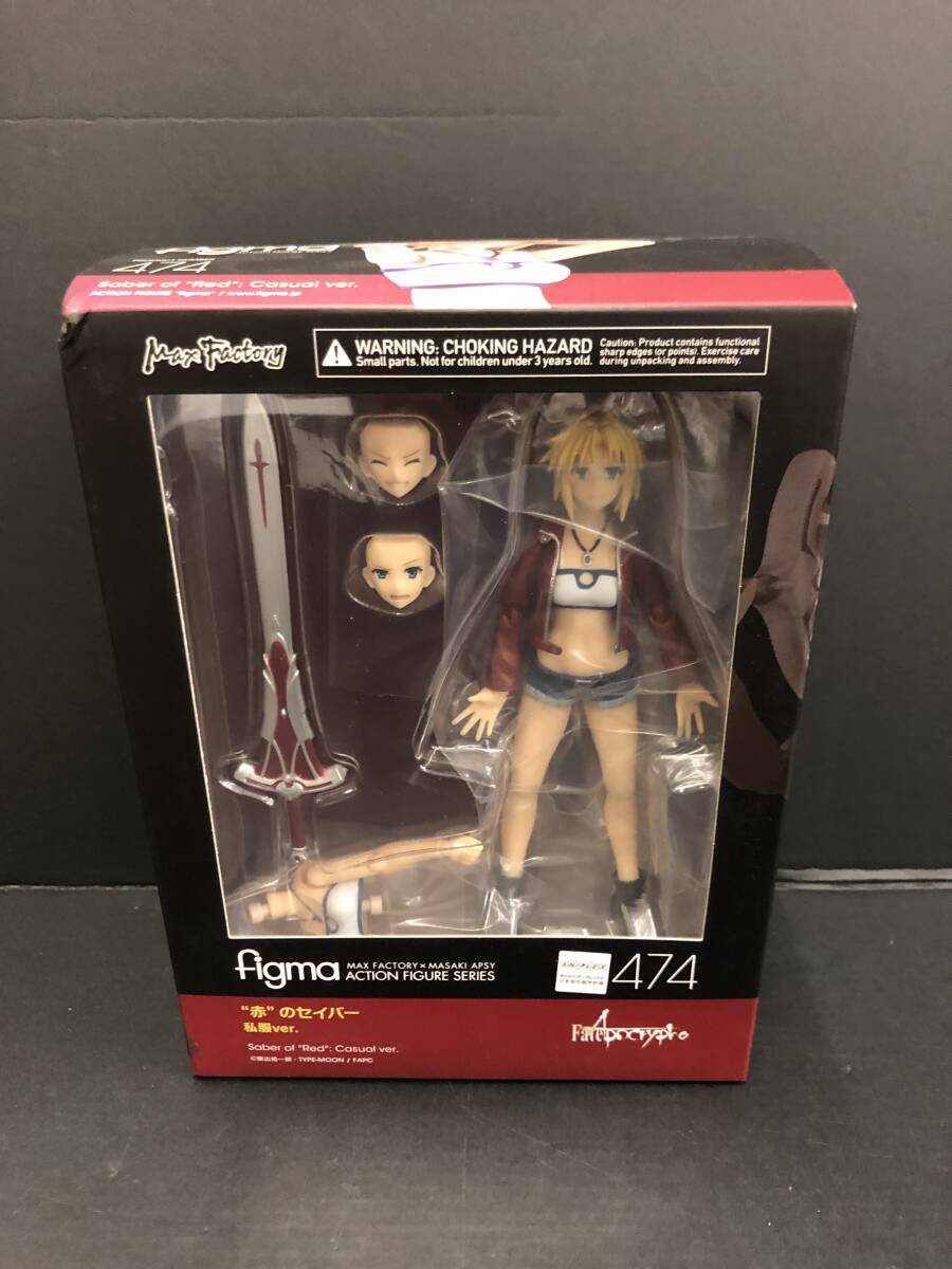 【国内発送】 figma 未開封 〇 “赤”のセイバー 「Fate/Apocrypha」 私服ver. Fate