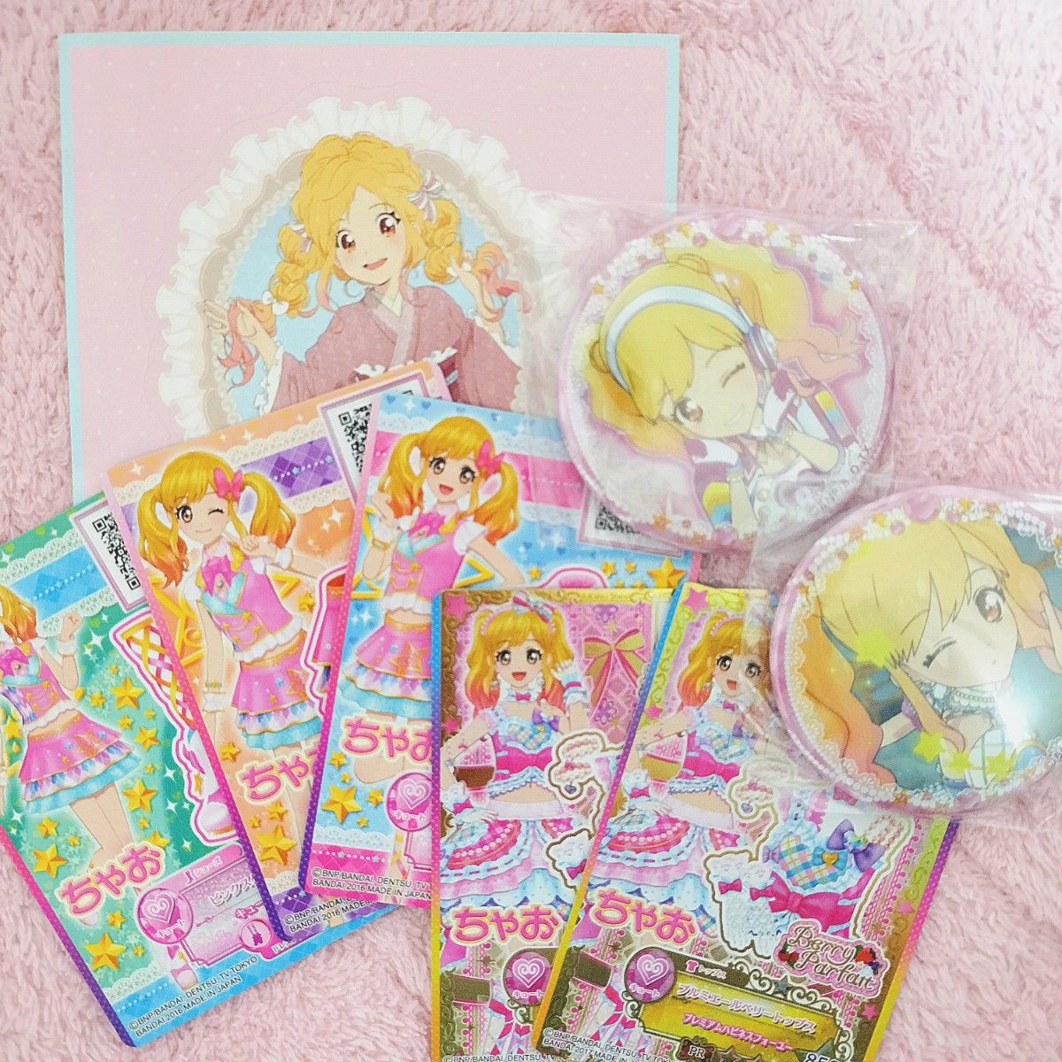 アイカツスターズ 虹野ゆめ グッズセット|Yahoo!フリマ(旧 アイカツスターズ 虹野ゆめ グッズセット|Yahoo!フリマ(旧