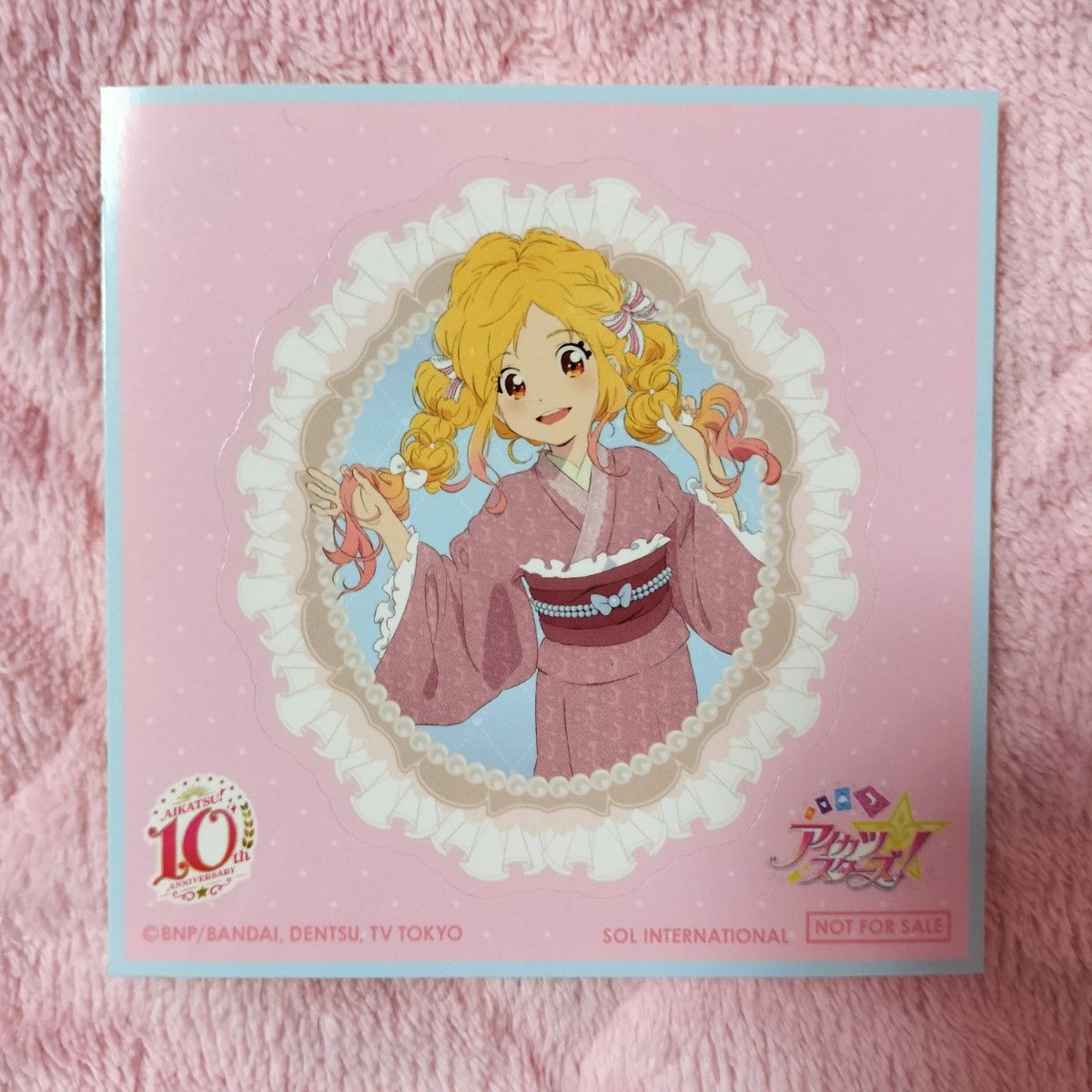 アイカツスターズ 虹野ゆめ グッズセット|Yahoo!フリマ(旧 アイカツスターズ 虹野ゆめ グッズセット|Yahoo!フリマ(旧