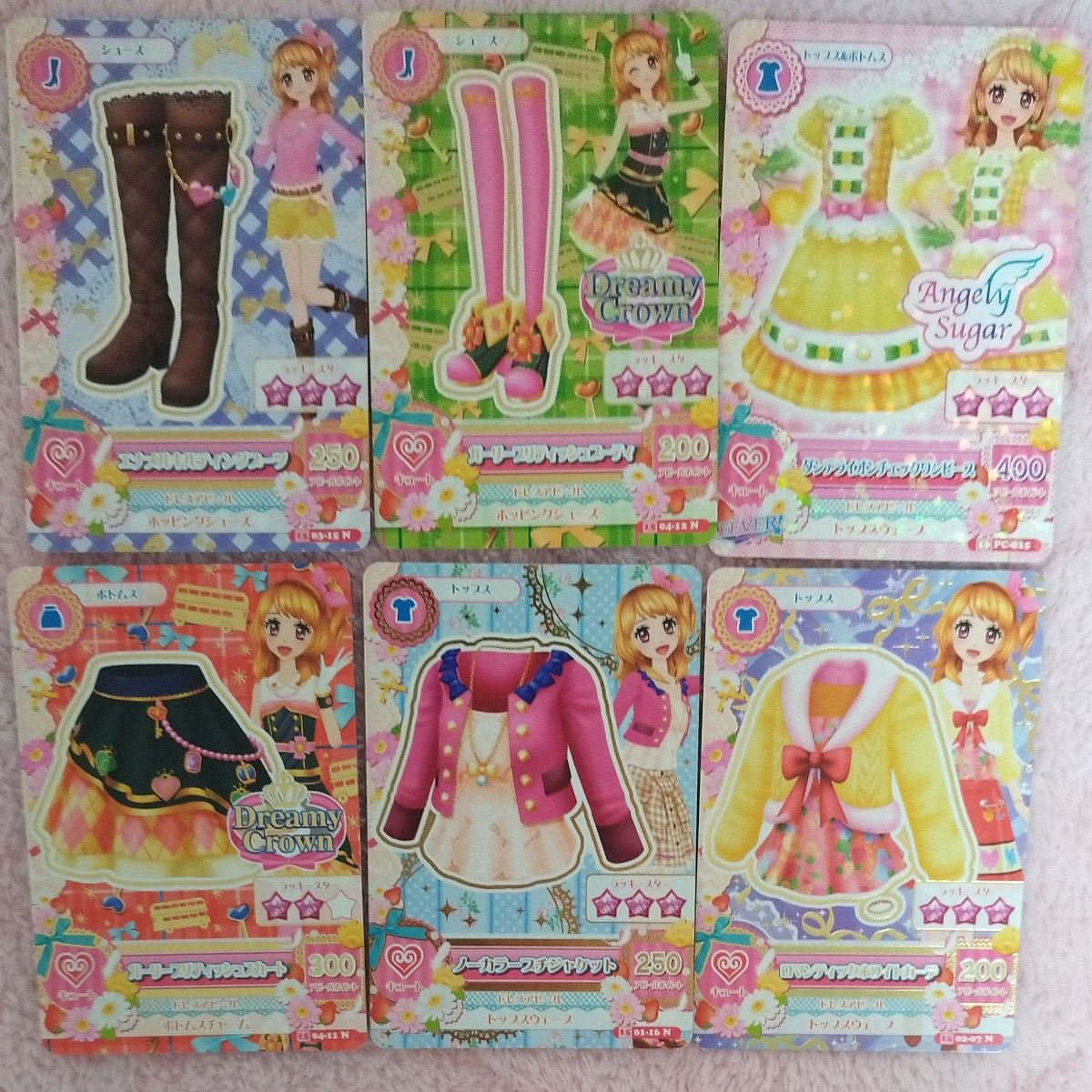 アイカツ 大空あかり グッズセット