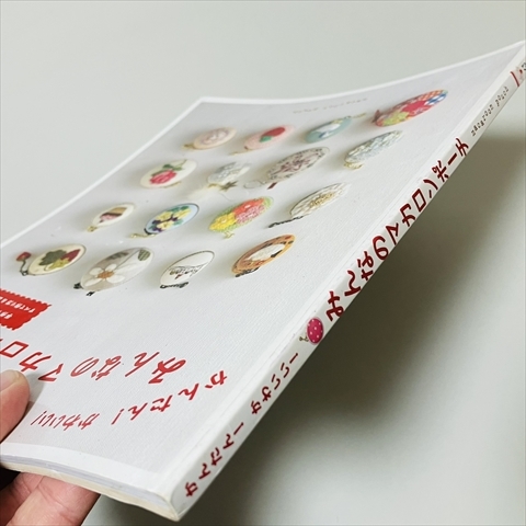item_image_2