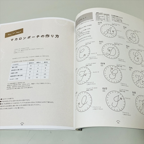 item_image_9