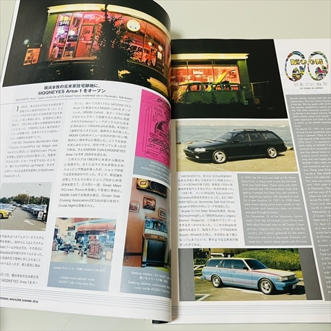 雑誌/ムーンアイズ インターナショナル マガジン/2016ムーンアイズコンプリートカタログ/付録つき_画像3