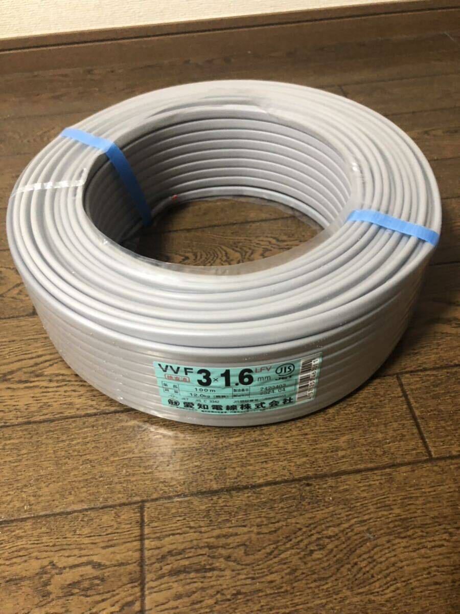  нераспечатанный Aichi электрический провод VVF1.6-3C 100m VVF кабель ②