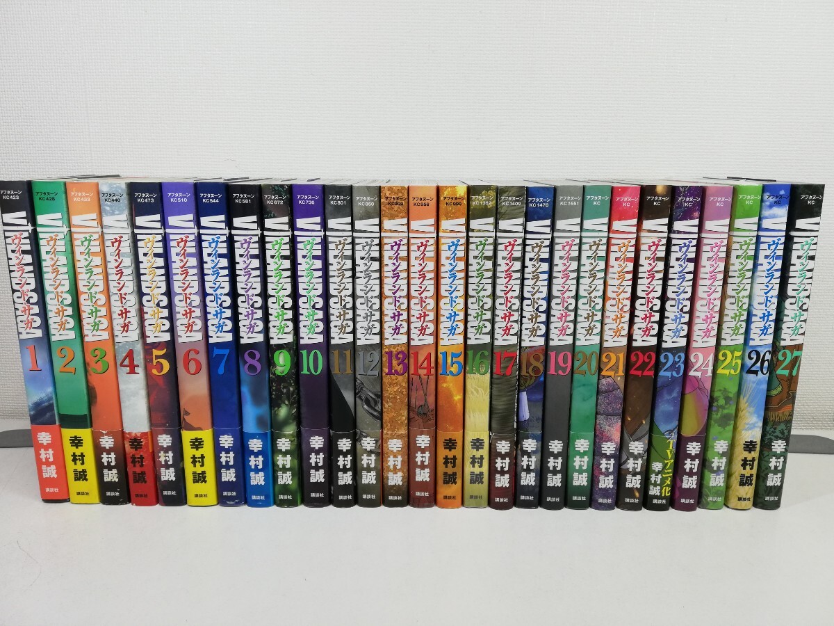 高い信頼 厚い信頼 バトルサンダー 全巻初版 全3巻完結セット 全巻セット - 全巻セット